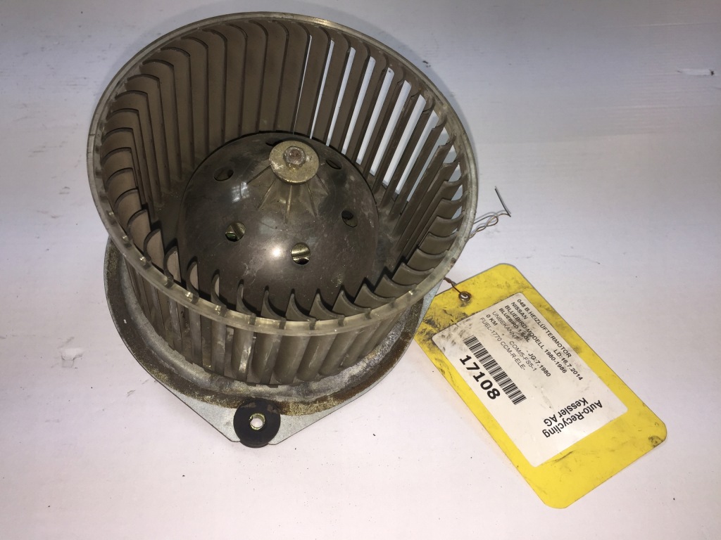 фото №1, Воздуходувка обдув nissan bluebird 1108-06m