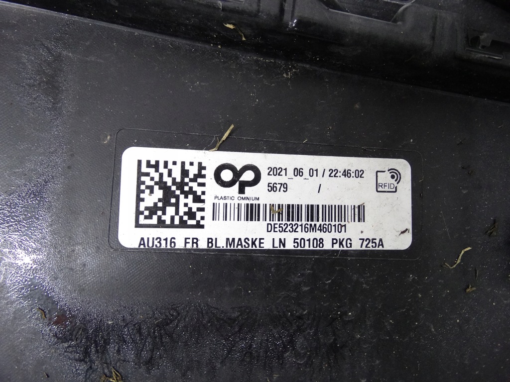 фото №10, Audi q4 e-tron 21- бампер рамка основа решітка