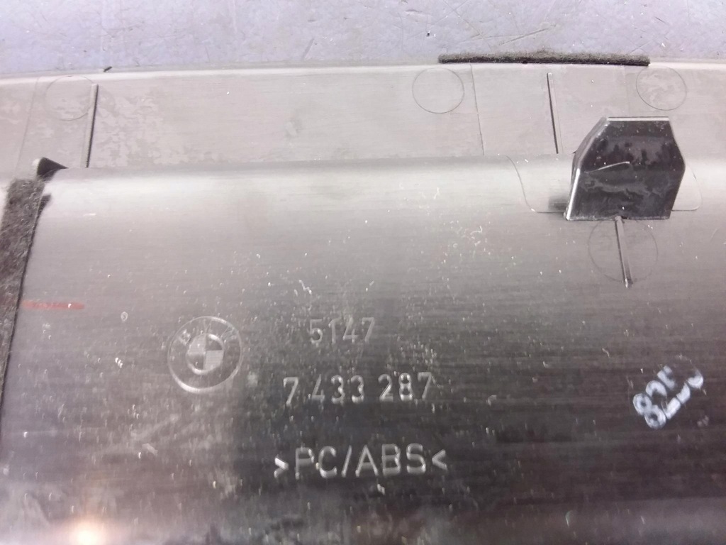 фото №5, Bmw 3 g20 молдинг защита полка задняя 7433287