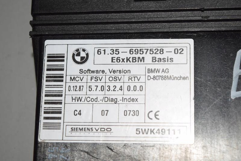 Модуль комфорту bmw 5 e60 6957528 2005 Оригінал