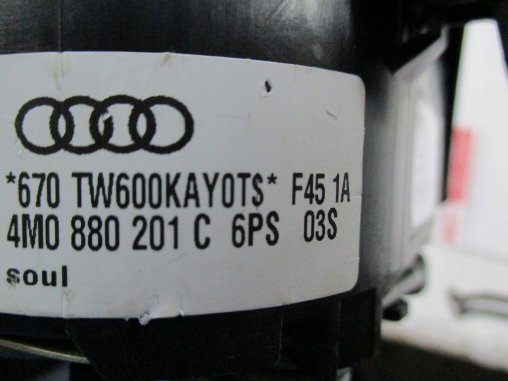 фото №7, Подушка безпеки подушка audi q7 4m0 4m0880201c