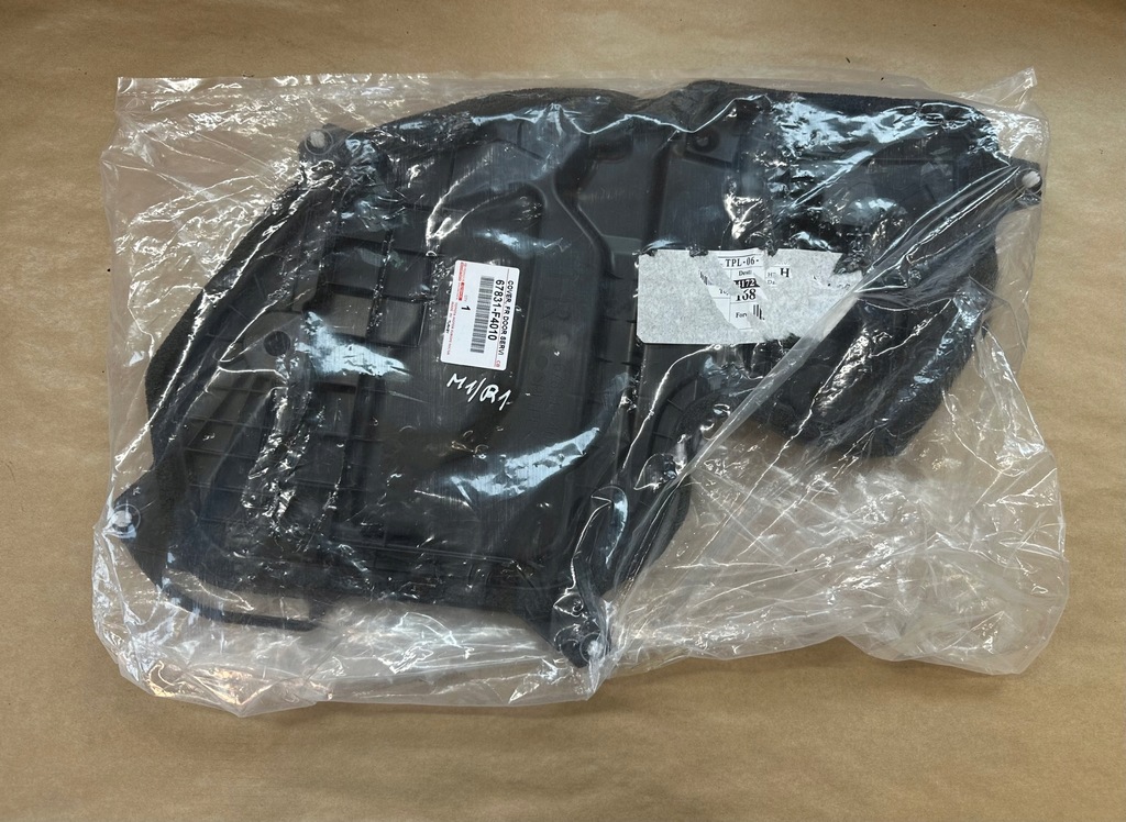 фото №1, Toyota chr шумоізоляція двері правий перед a67831-f4010