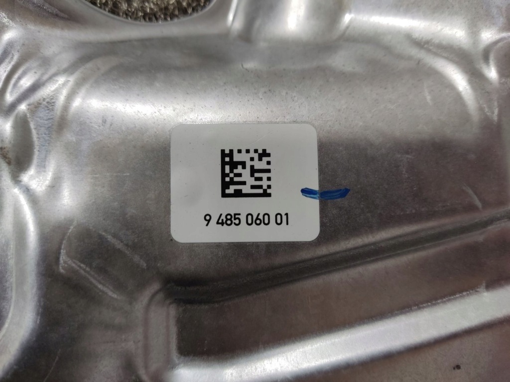 Bmw 8 g14 2022 верхній накладка теплова турбонагнітача Доставка