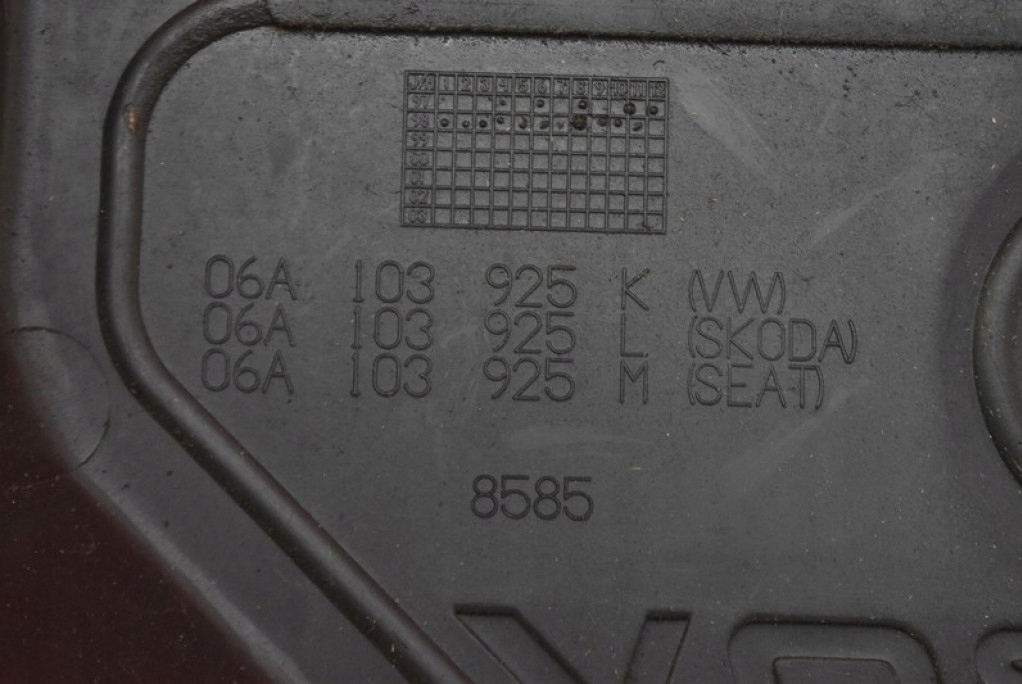 фото №7, Защита крышка двигателя верхний 06a103925k skoda octavia 1 i 1.8 20v 125 km