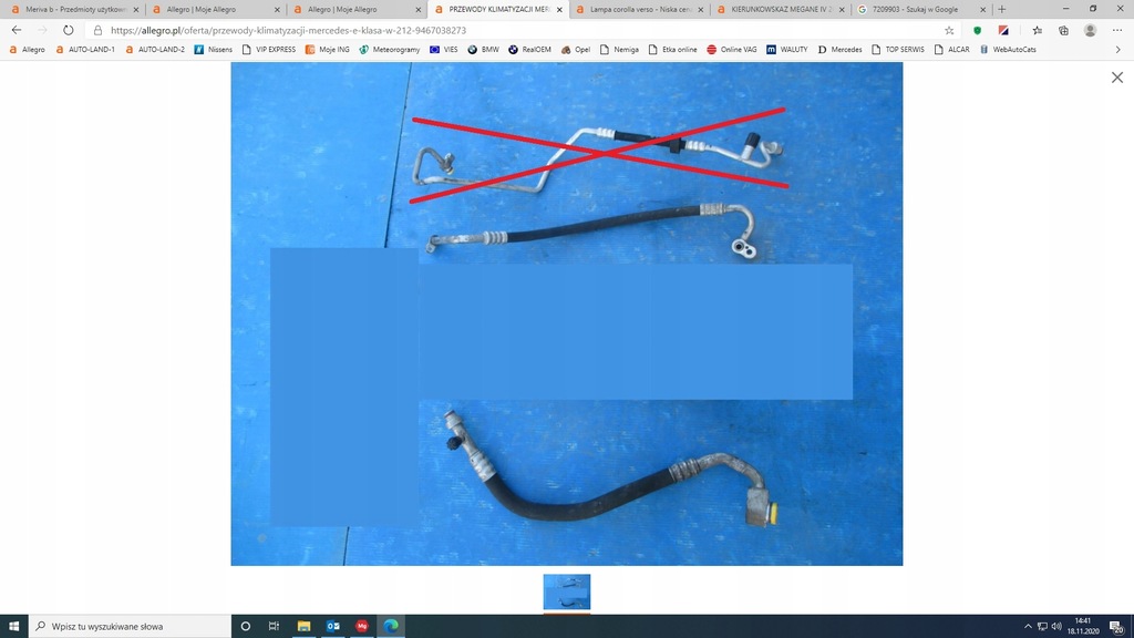 фото №1, Mercedes-benz оригінальний номер 2128302516 шланг кондиціонера