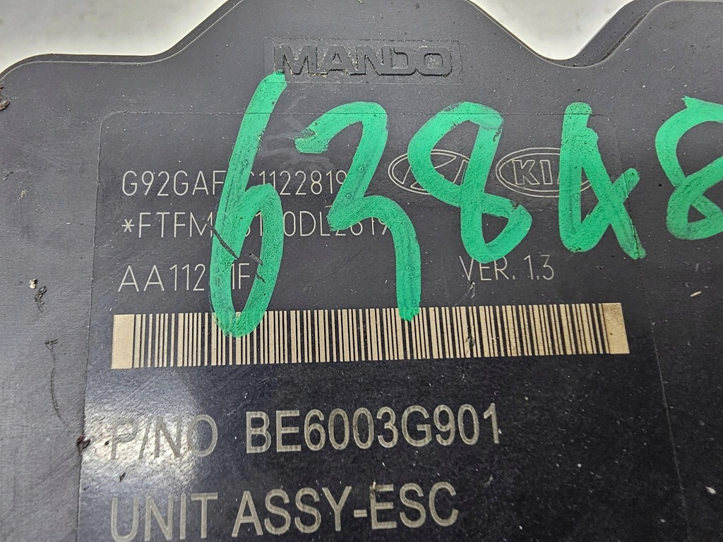 фото №5, Kia rio iii 3 насос abs блок керування штекер 58920-1w500 fv