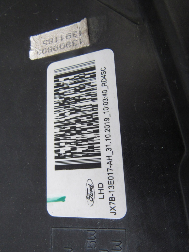 фото №8, Ford focus mk4 лампа ліва full led