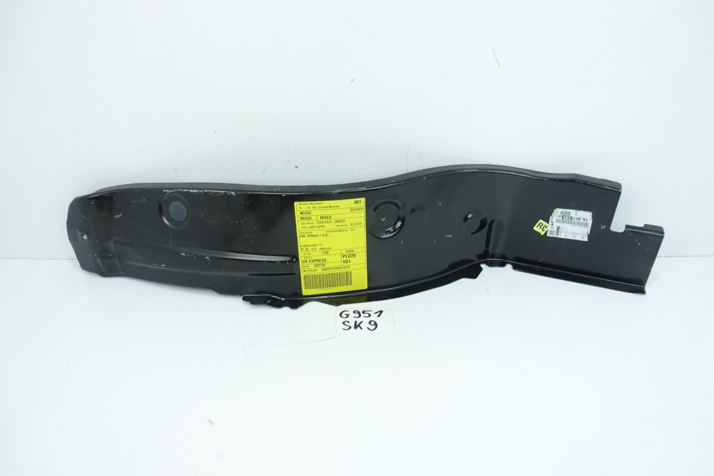 Купити Peugeot citroen element mocucjący 1630728980