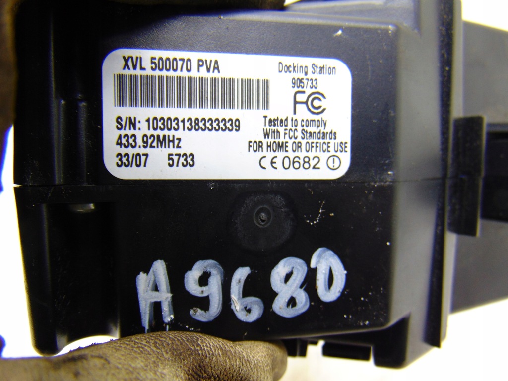 фото №5, Зарядное устройство do камера камеры venture range rover vogue l322 xvl500070pva