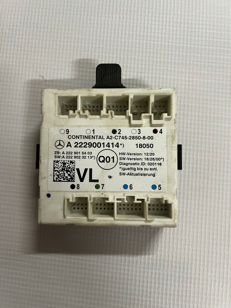 фото №1, Модуль дверь mercedesa2229001414