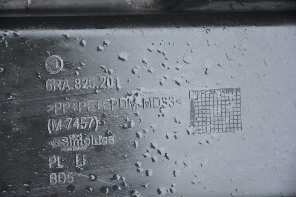 фото №3, Защита подвеска левая 6ra825201 vw polo rapid