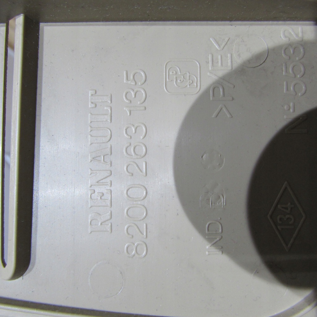 фото №4, Правий обшивка багажника renault modus