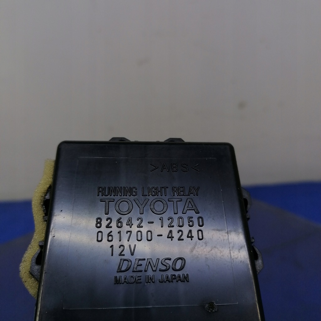 фото №6, Toyota corolla verso реле світла 8264212050