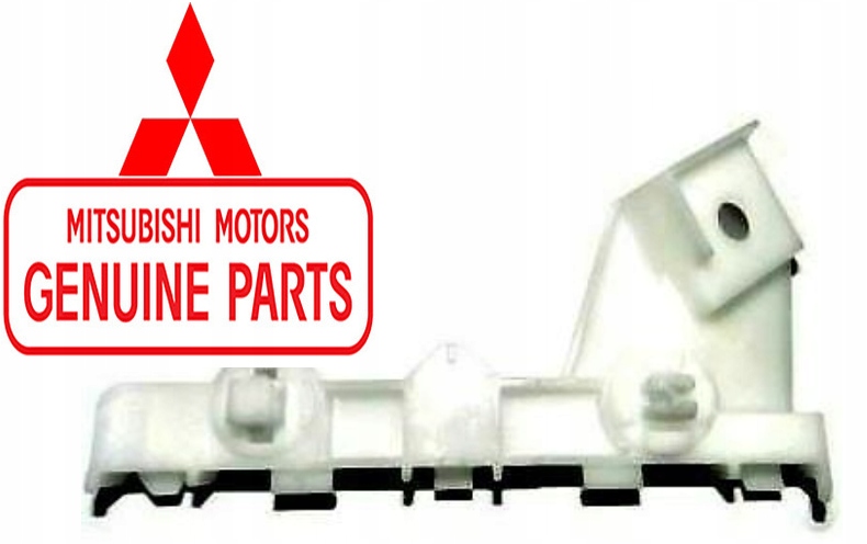 фото №1, Mitsubsishi space star ii mirage 2016 - 2019 направляющая бампера перед правый