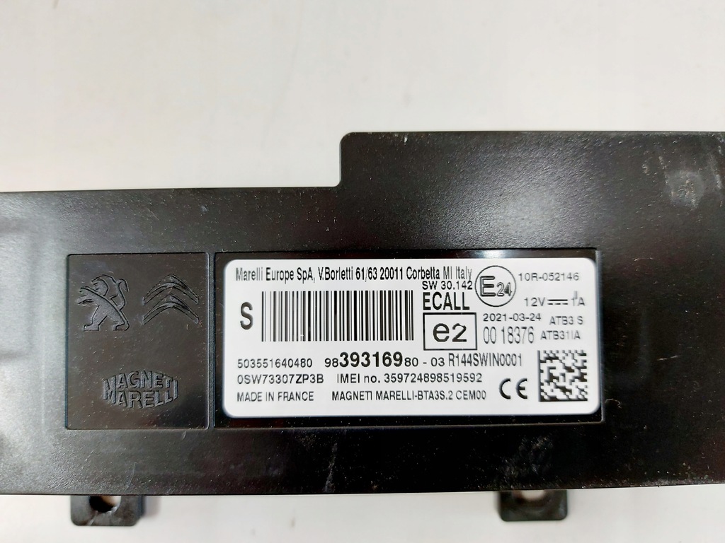 фото №4, Opel corsa f 2019-2022 модуль telfonu