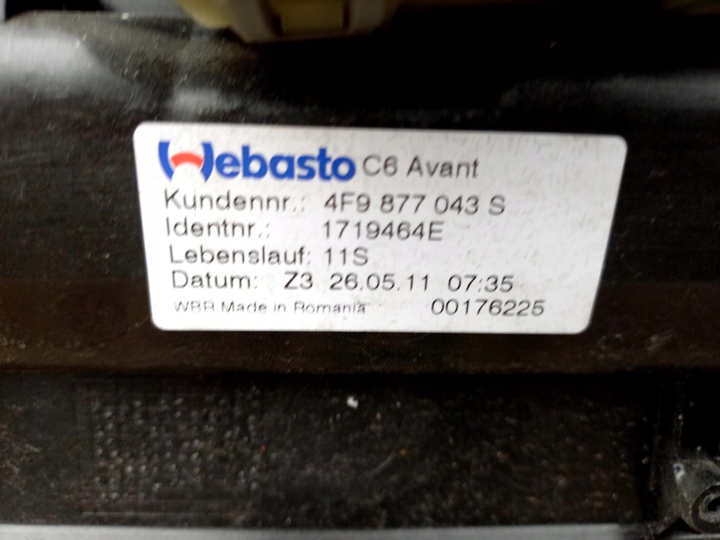 фото №5, Audi a6 c6 avant люк 4f9877043s