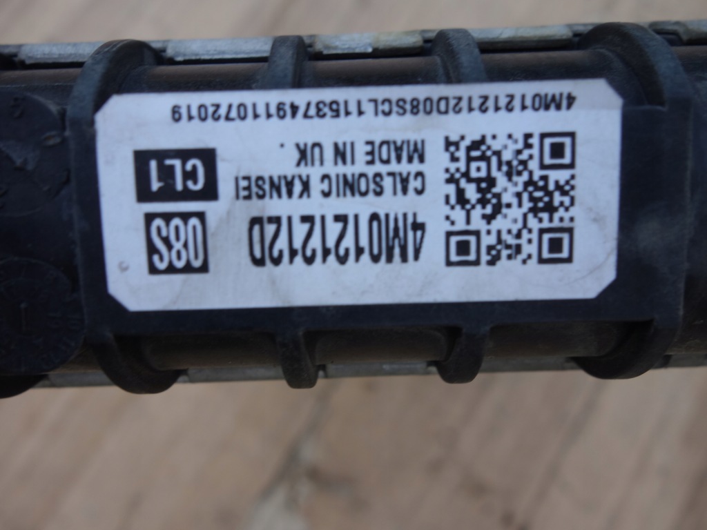 Дополнительная радиатор воды audi q7 4m0 touareg 760 в Украине