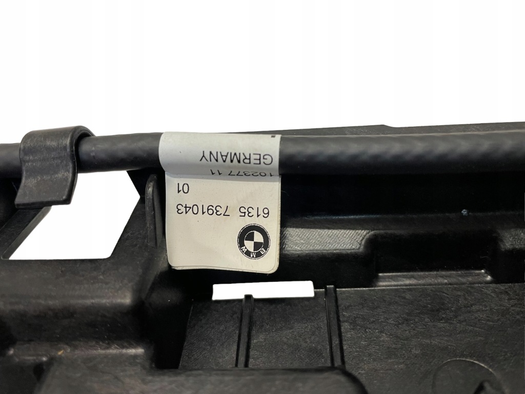 Напрямна бампера задня + smart відкривач kpl bmw g14 g15 Оригінал