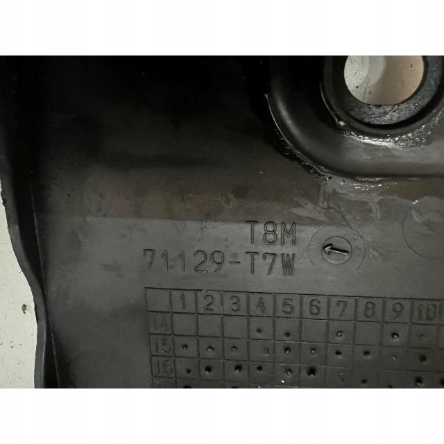 фото №9, Honda hr-v ii защита поперечина передний накладка 71129t7w