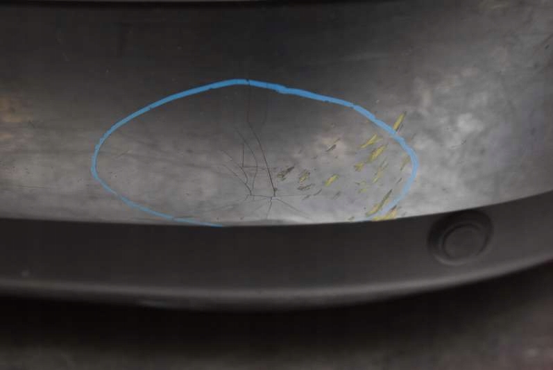 фото №6, Бампер задняя задний ktvd citroen c5 ii x7 iii kombi 08-17