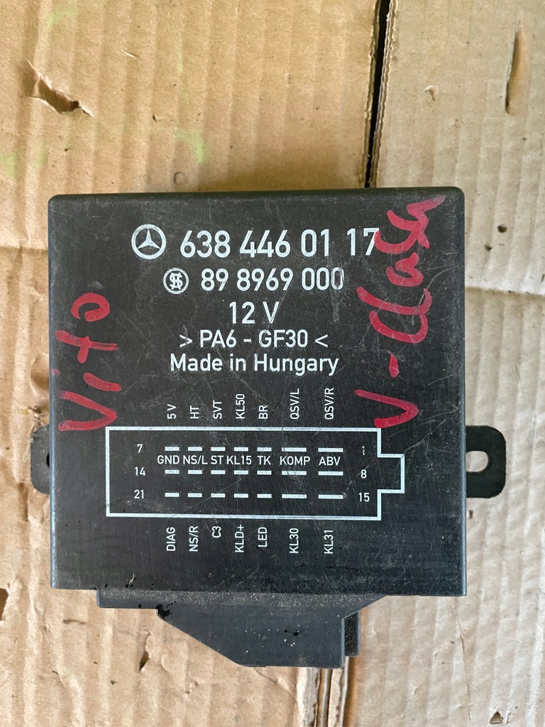 фото №1, Блок управления модуль подвеска mercedes vito w6384460117