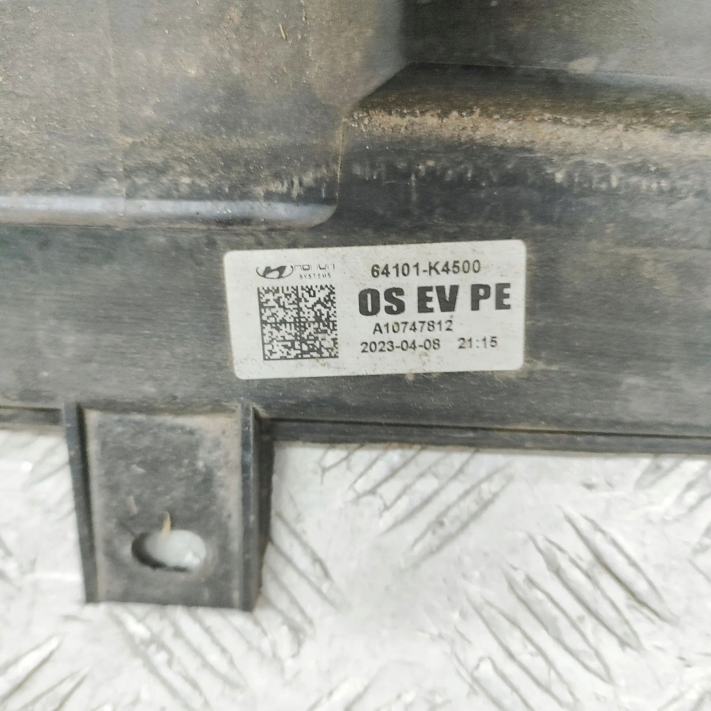 Комплектный  ремень передний hyundai kona 64101k4500 33820139 150kw 2023 Киев