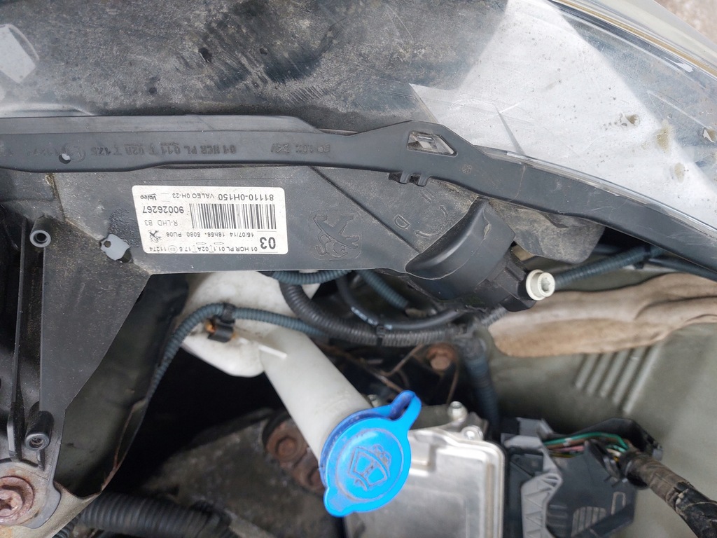 фото №10, Peugeot 108 14- капот лампы крылья бампер перед europa