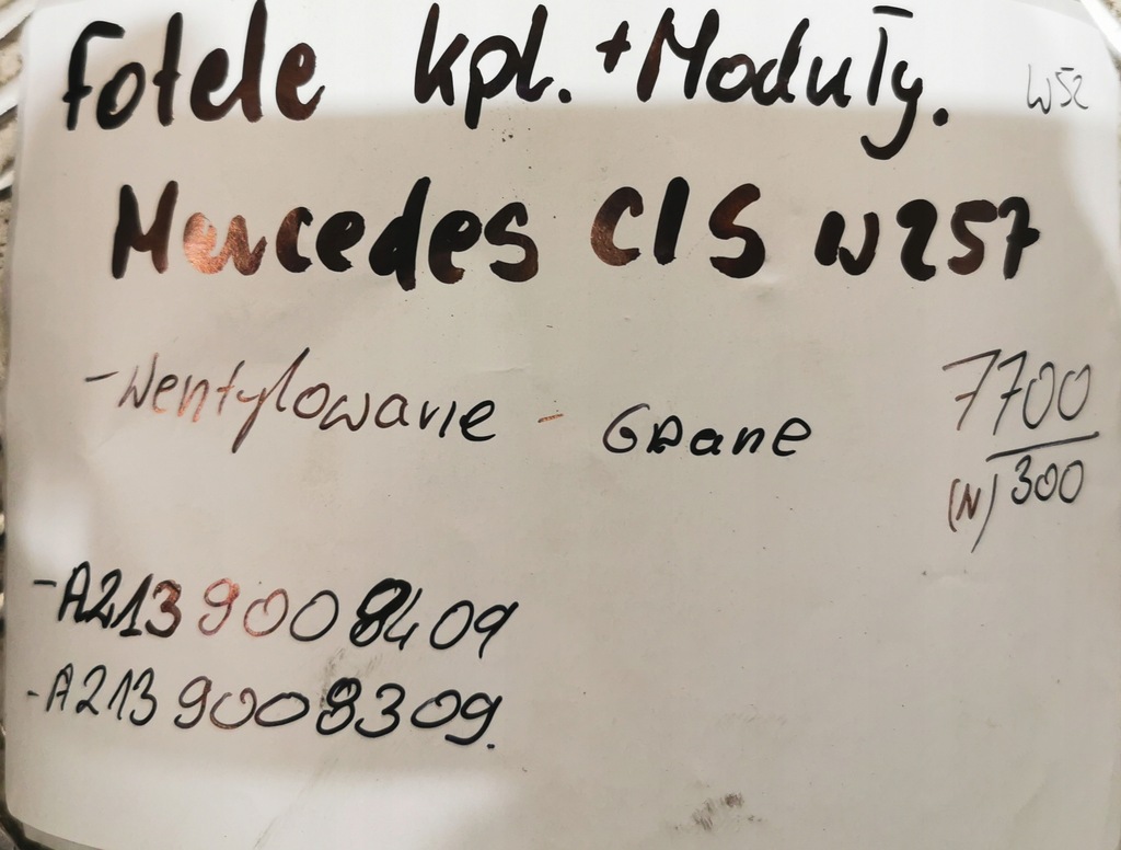 фото №8, Сидіння шкіра вентильовані підігрів модулі kpl. mercedes cls w257 1