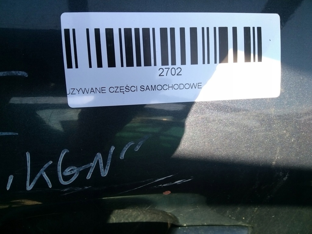 фото №7, Двері правий перед citroen c4 ii 10-15r kgn