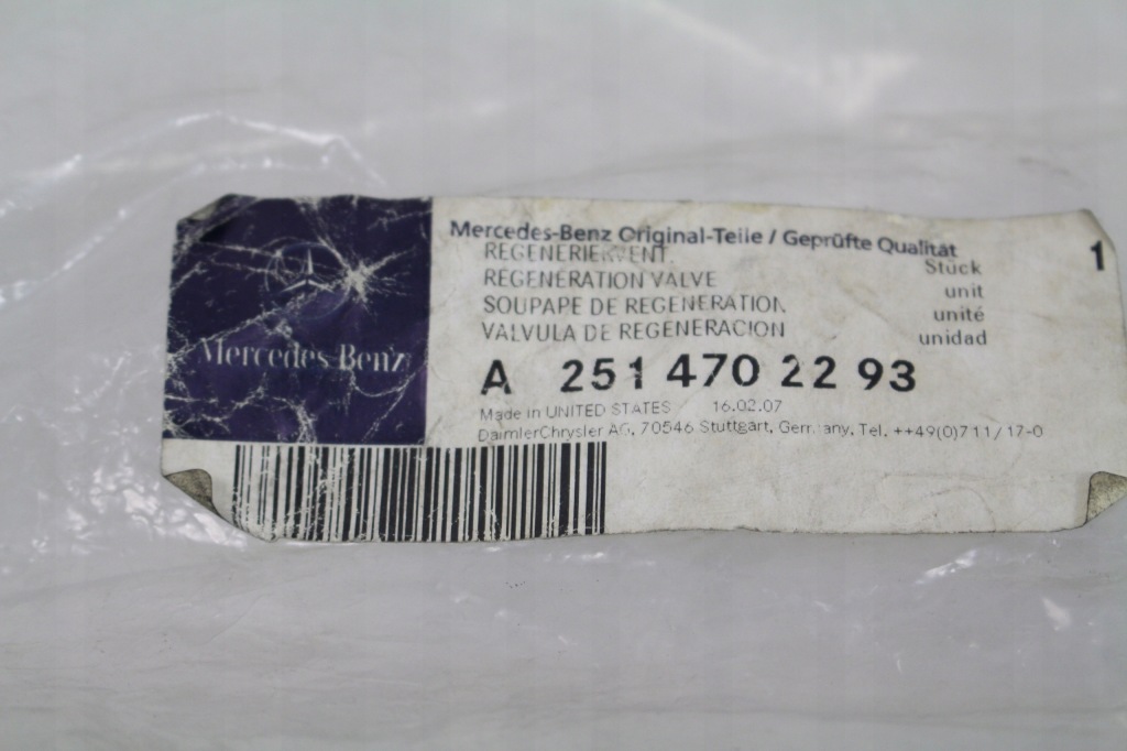 фото №4, Шланг топлива mercedes w251 a2514702293