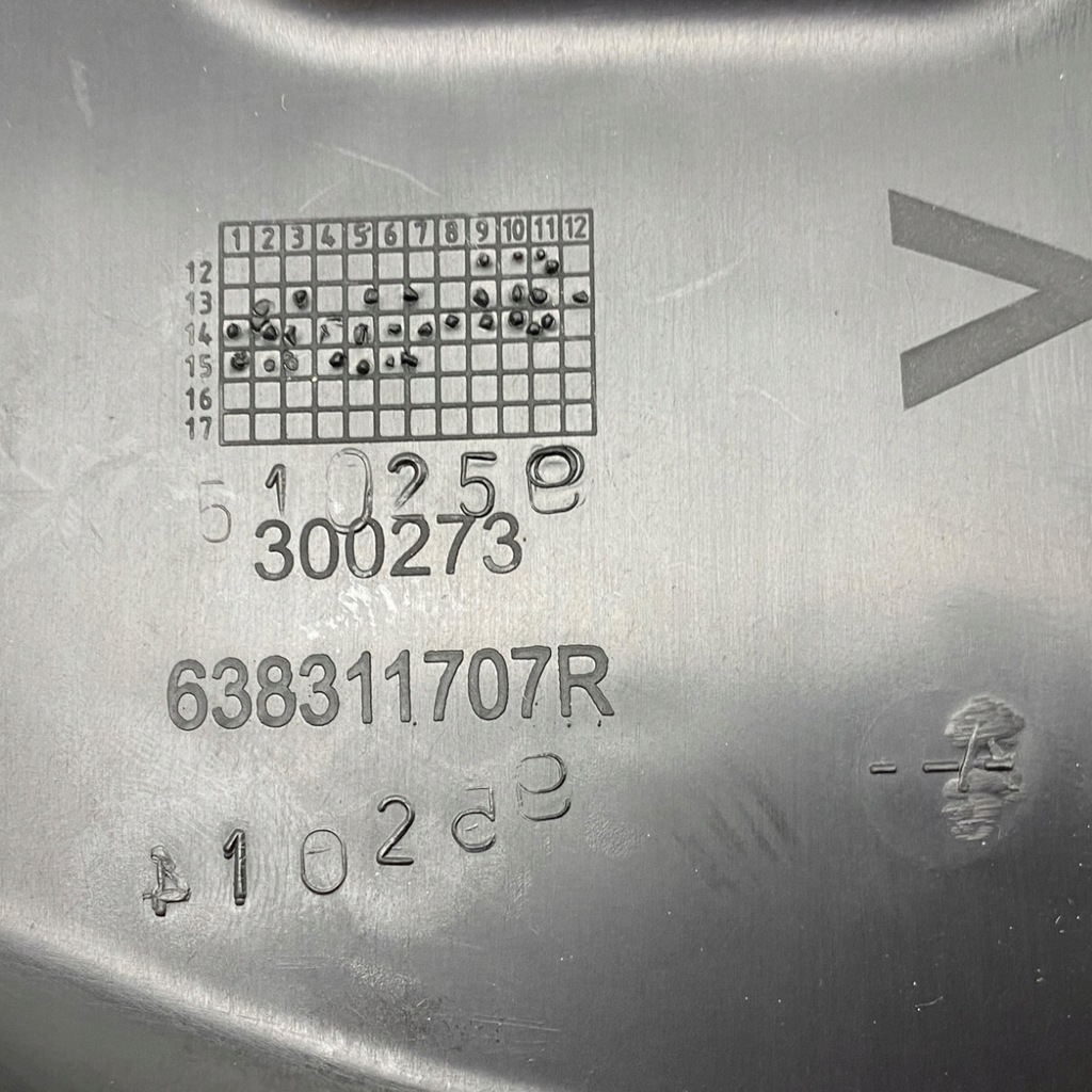 фото №13, Защита двигателя левая dacia sandero ii logan ii