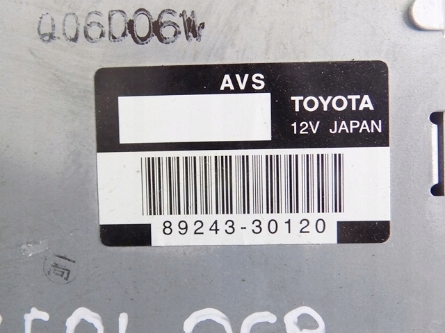 фото №2, Lexus gs iii 05-12 450h модуль avs 89243-30120