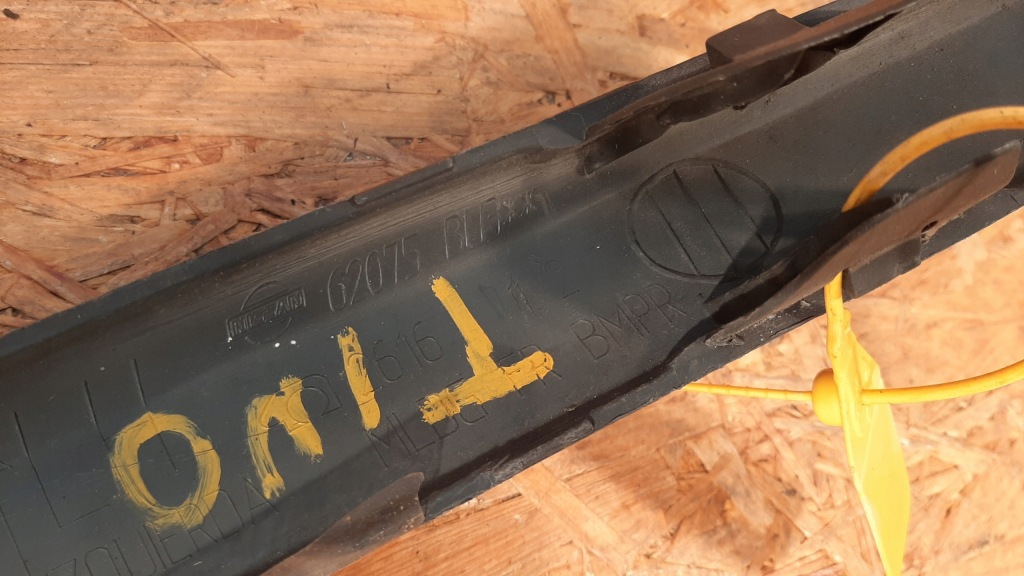 фото №6, Nissan almera tino n16 молдинг защита накладка бампера левый перед 62075bu3