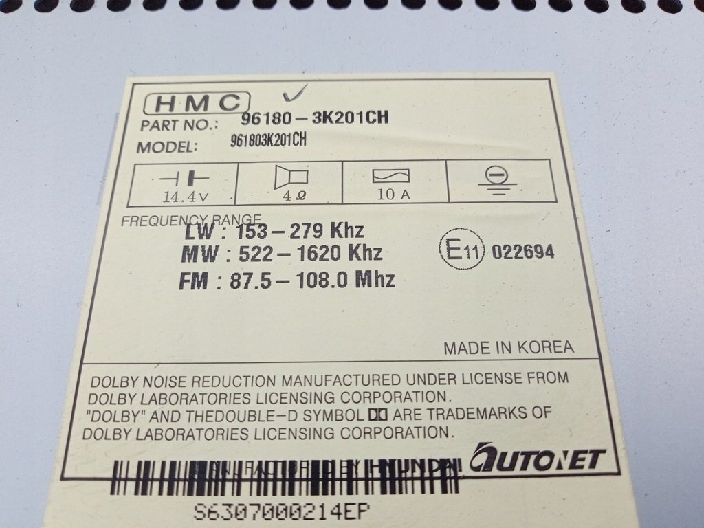 фото №7, Sonata iv nf радио cd mp3 кассеты 96180-3k201