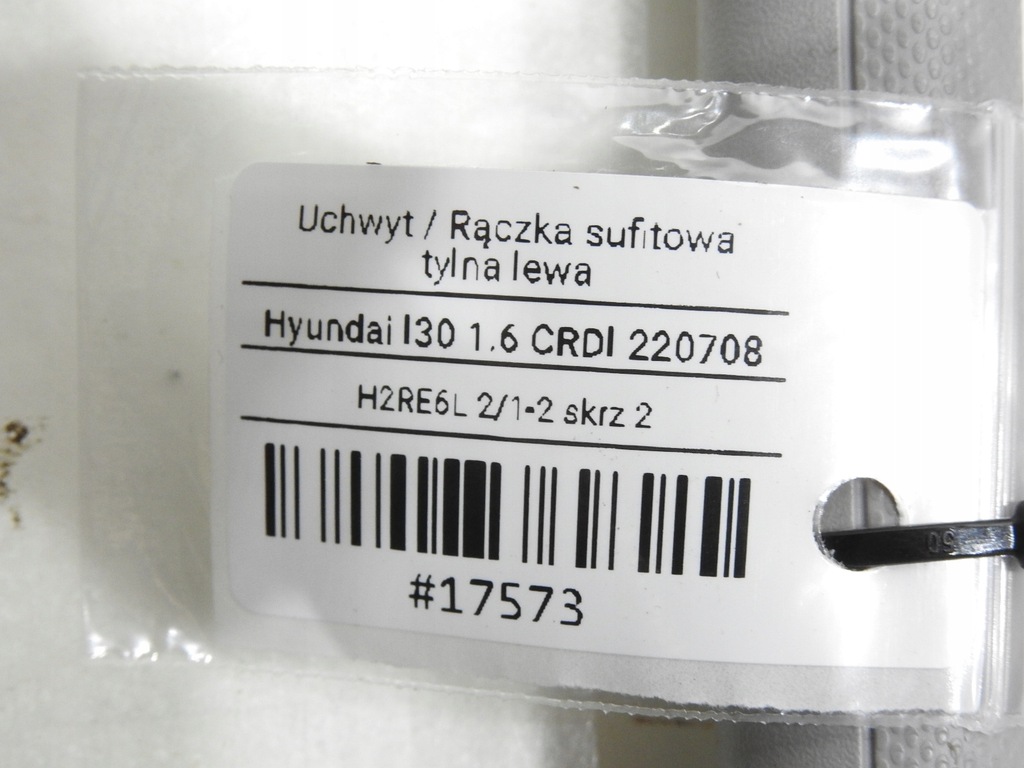 фото №7, Ручка кронштейн стельовий лівий задня hyundai i30 i