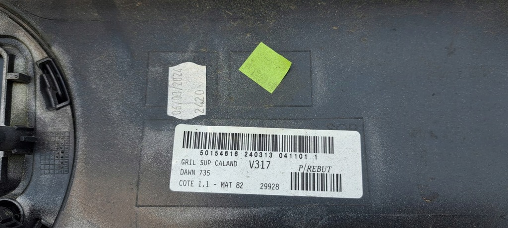 фото №12, Volvo xc40 ii lift recharge бампер перед передний