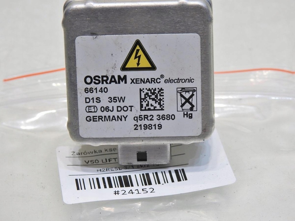 фото №7, Стартер розжиг ксенон volvo v50 lift 66140