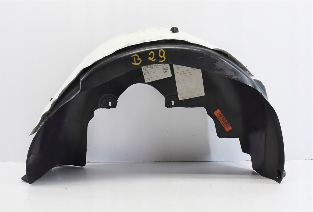 фото №1, Jumpy expert proace підкрилок праве задня ogr nowe