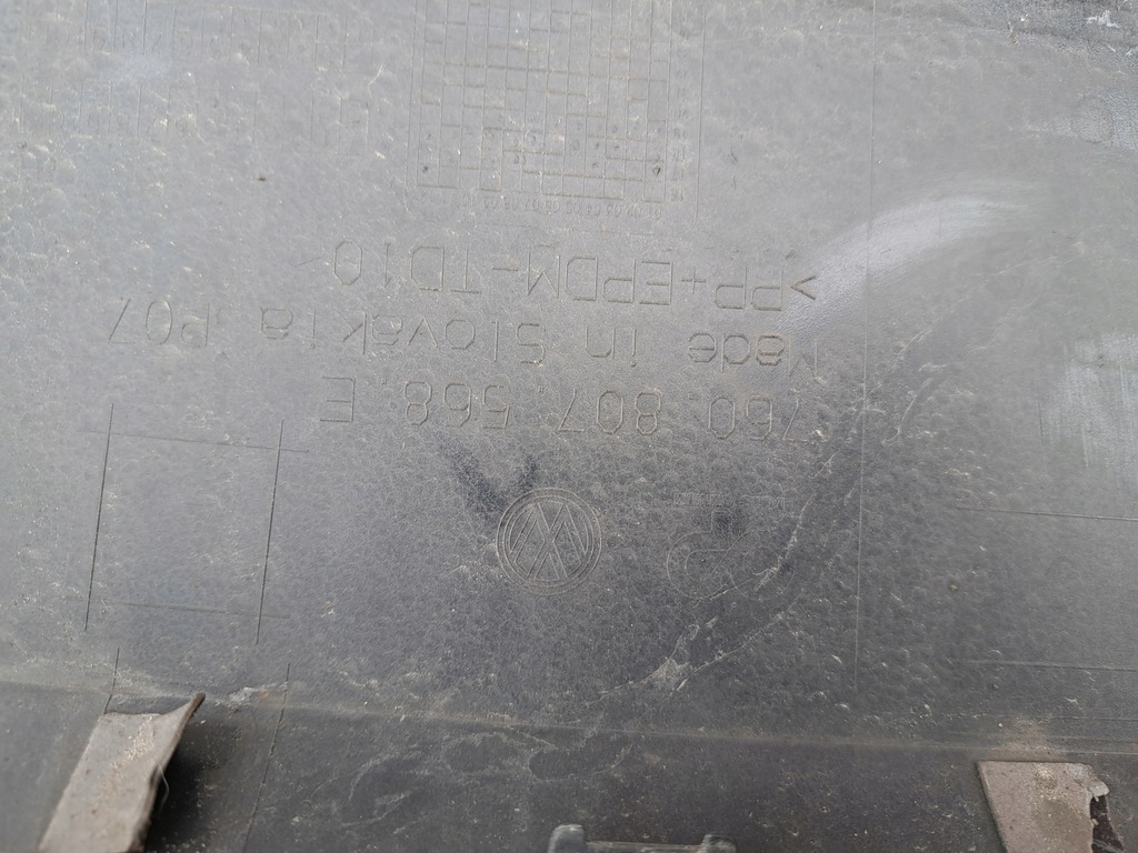 фото №12, Диффузор накладка бампера задняя vw touareg iii 760