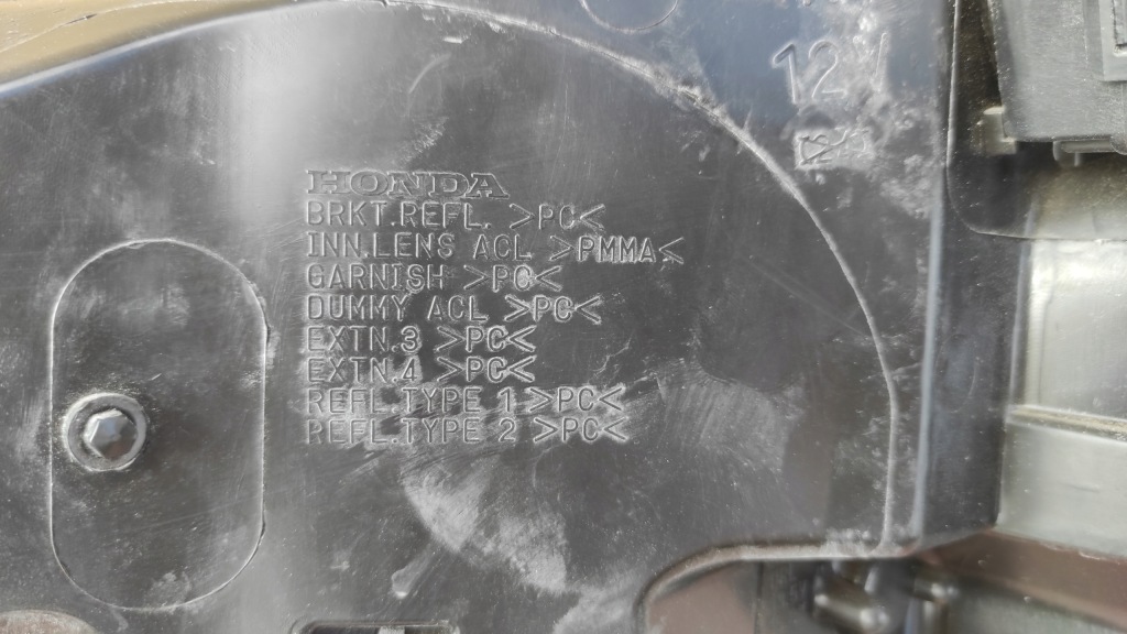 Honda crv full led nie-klejona демонтаж 2017-23r хорошее состояние европа фара правый в Украине