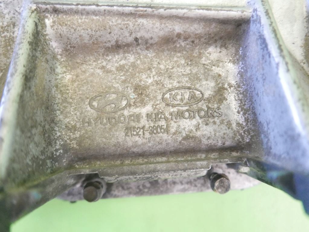 фото №7, Основание картера масляный hyundai sonata iv fl 2.0