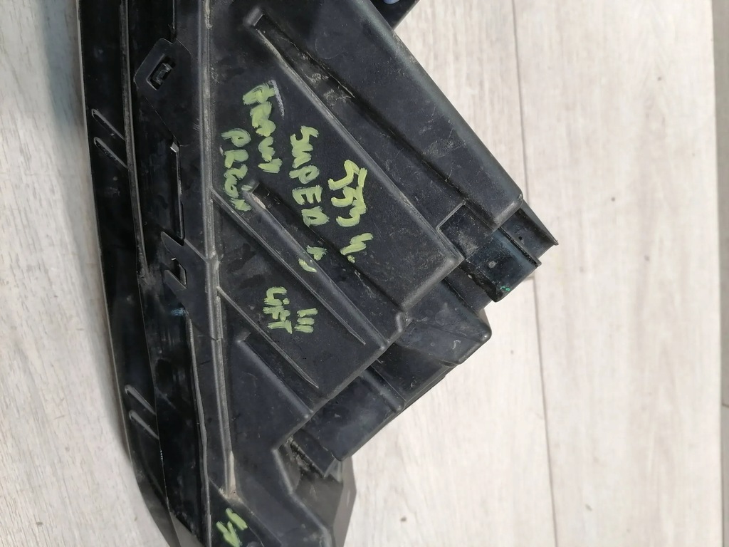 фото №14, Superb 3 lift противотуманная фара правый перед 3v0941700b