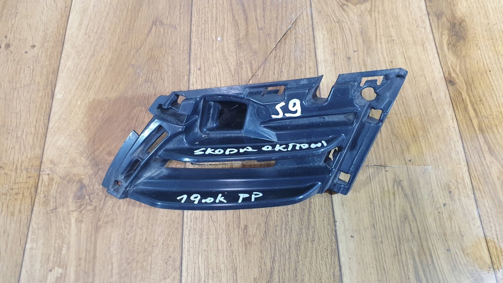 Купить Octavia 3 iii lift 2017-2020 кронштейн решётка правый