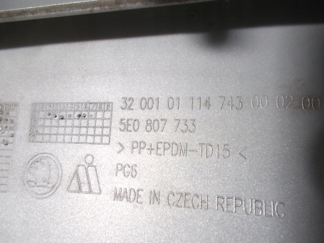 фото №16, Накладка спойлер skoda octavia iii scout 5e0807733 оригинал