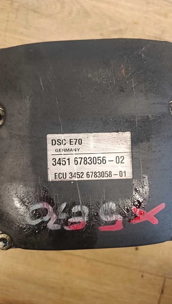 фото №5, Bmw x5 e70 насос abs 6783056