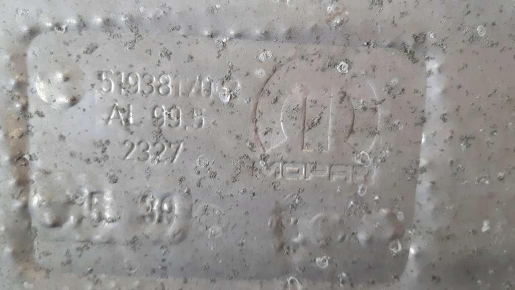 фото №5, Jeep renegade 1.4 multiair защита тепловая 51938170