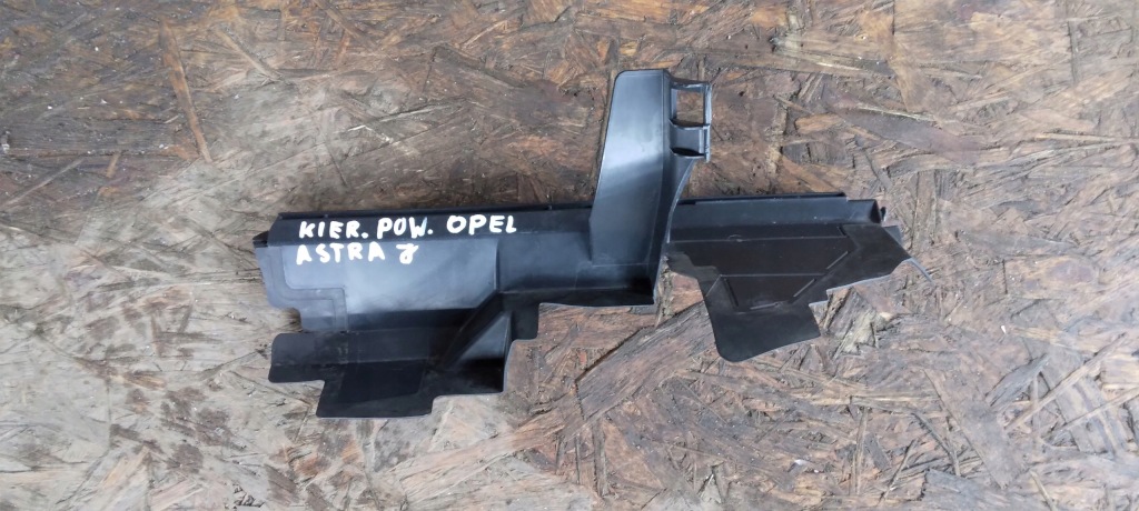 Купити Повітропровід повітря opel astra j 13477180