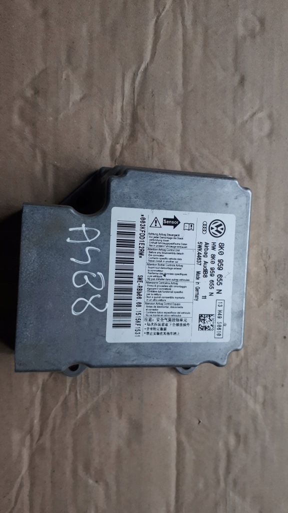 фото №1, Audi a4 b8 a5 8t модуль датчик подушка безопасности 8k0959655n