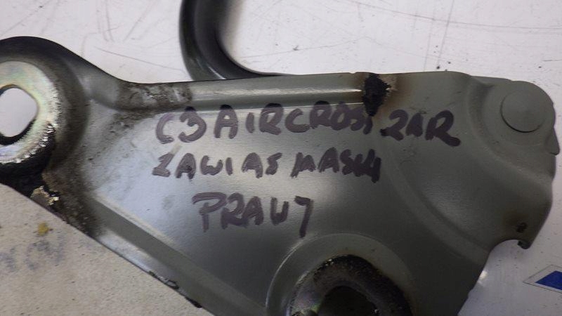 фото №6, Петля капот правый citroen c3 aircross 13480731