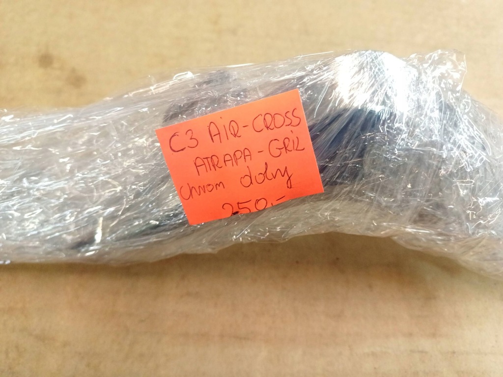 фото №14, Хром нижний решётка перед молдинг решётка радиатора передняя c3 aircross 13490021